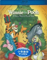 Winnie the Pooh: A Very Merry Pooh Year (Blu-ray Movie), temporary cover art