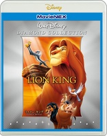 The Lion King (Blu-ray Movie)