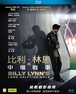 Billy Lynn's Long Halftime Walk (Blu-ray Movie)