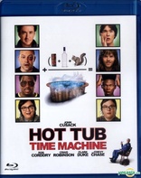 Hot Tub Time Machine (Blu-ray Movie)