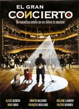 El gran concierto (Blu-ray Movie)