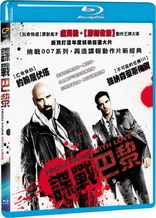 From Paris with Love (Blu-ray Movie)