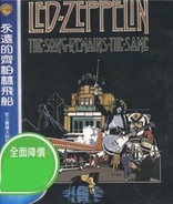 The Song Remains the Same (Blu-ray Movie), temporary cover art