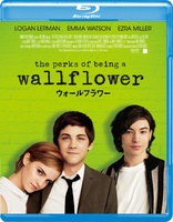 The Perks of Being a Wallflower (Blu-ray Movie)