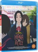 The Case of Hana & Alice (Blu-ray Movie)