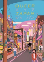 Queer Japan (Blu-ray Movie)