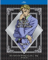 JoJo's Bizarre Adventure: Set 5 - Diamond is Unbreakable Part 2 (Blu-ray Movie)