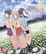 Hanasaku Iroha: Collection (Blu-ray Movie)