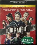 Jojo Rabbit 4K (Blu-ray Movie), temporary cover art