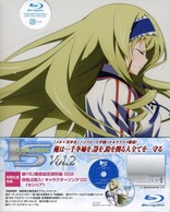 Infinite Stratos - Volume 2 (Blu-ray Movie)