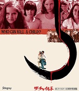 Who Can Kill a Child? (Blu-ray Movie)