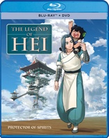 The Legend of Hei (Blu-ray Movie)