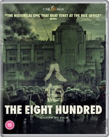 The Eight Hundred (Blu-ray Movie)