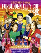 Forbidden City Cop (Blu-ray Movie)