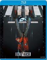 Hero Mask (Blu-ray Movie)