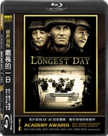 The Longest Day (Blu-ray Movie)