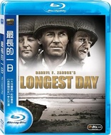 The Longest Day (Blu-ray Movie)