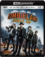 Zombieland: Double Tap 4K (Blu-ray Movie)