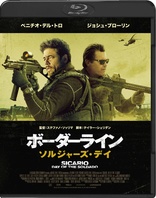 Sicario: Day of the Soldado (Blu-ray Movie)