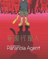 Paranoia Agent (Blu-ray Movie)