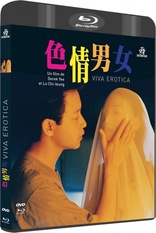 Viva Erotica (Blu-ray Movie), temporary cover art