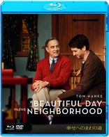 A Beautiful Day in the Neighborhood (Blu-ray Movie)