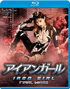 Iron Girl: Final Wars (Blu-ray Movie)