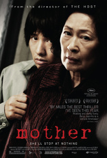 Mother (Blu-ray Movie)