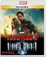 Iron Man 3 (Blu-ray Movie), temporary cover art