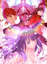 Fate/Stay Night: Heaven's Feel - III. spring song (Blu-ray Movie)