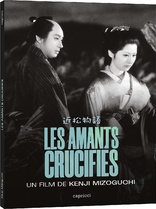 Les Amants crucifis (Blu-ray Movie)