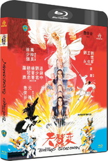 Bastard Swordsman (Blu-ray Movie)