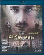 The Necessary Death of Charlie Countryman (Blu-ray Movie)