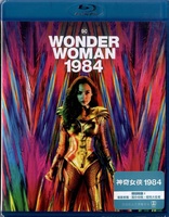 Wonder Woman 1984 (Blu-ray Movie)