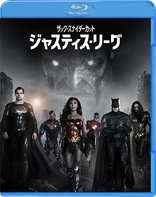 Zack Snyder's Justice League (Blu-ray Movie)