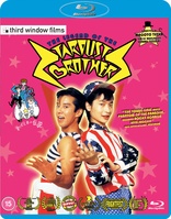 The Legend of the Stardust Brothers (Blu-ray Movie)