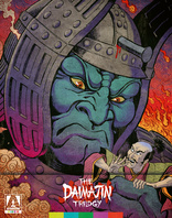 The Daimajin Trilogy (Blu-ray Movie)