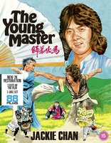 The Young Master (Blu-ray Movie)