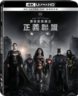 Zack Snyder's Justice League 4K (Blu-ray Movie)