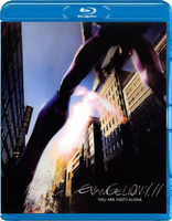 Evangelion: 1.11 You Are &#40;Not&#41; Alone (Blu-ray Movie)