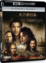 The Mummy Returns 4K (Blu-ray Movie)