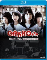 Gakko School-Live!: Another Story (Blu-ray Movie)