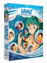 Urusei Yatsura (Blu-ray Movie)