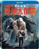 Rampage (Blu-ray Movie)