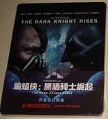 The Dark Knight Rises (Blu-ray Movie)