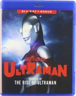 Ultraman: Secrets of The Rise of Ultraman Collection (Blu-ray Movie), temporary cover art