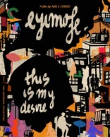 Eyimofe &#40;This Is My Desire&#41; (Blu-ray Movie)