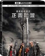 Zack Snyder's Justice League 4K (Blu-ray Movie)