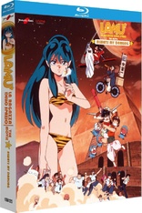 Urusei Yatsura Movie 6: Always, My Darling (Blu-ray Movie)