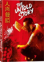 The Untold Story (Blu-ray Movie)